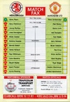 Boro v Manchester United Match Programme - Back